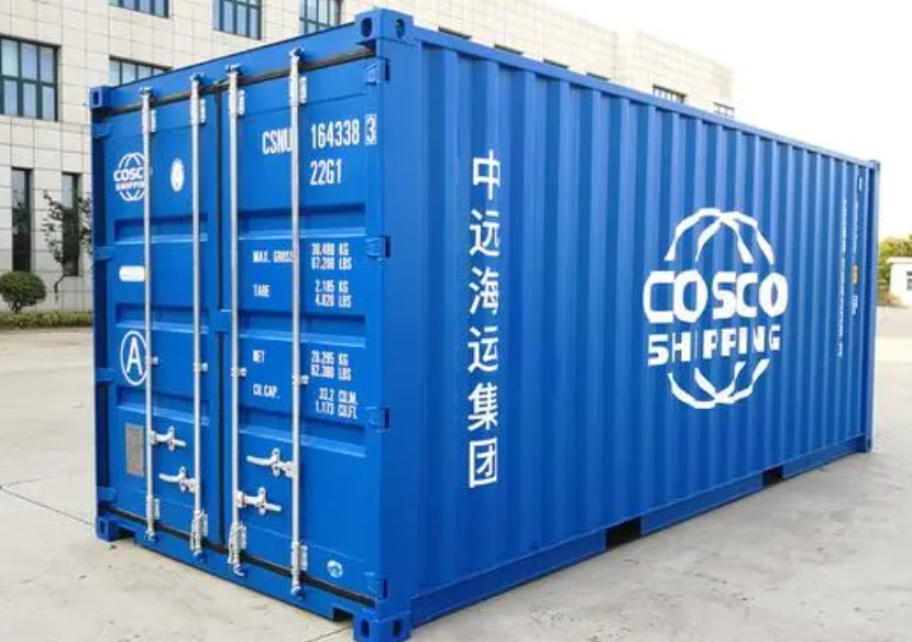 丹江口20尺全新集装箱出售